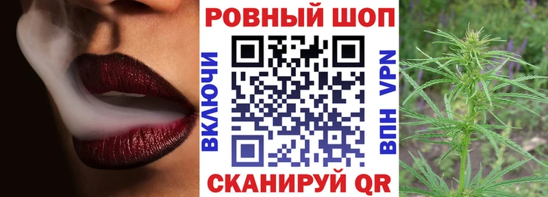 Наркотические вещества Усинск Alpha PVP  Канабис  Мефедрон  Амфетамин  ГАШИШ 