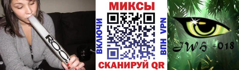 БУТИРАТ 1.4BDO  Усинск 