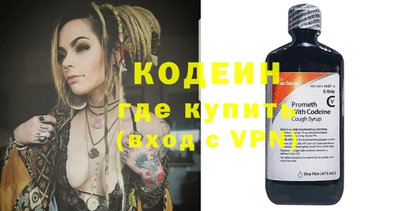 кокс Медвежьегорск