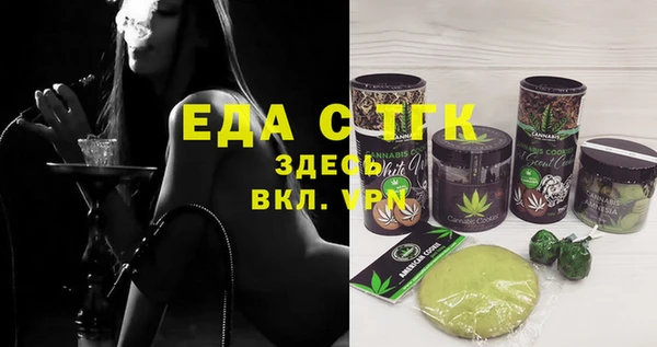 дмт Балабаново