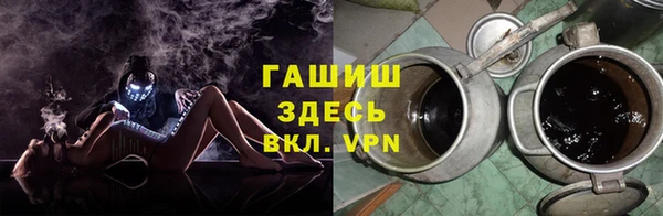 кокс Медвежьегорск