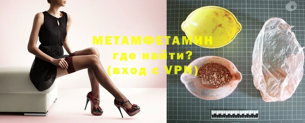 кокаин перу Магадан