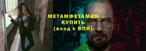 кокаин перу Магадан