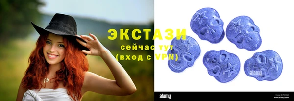 амфетамин Мегион
