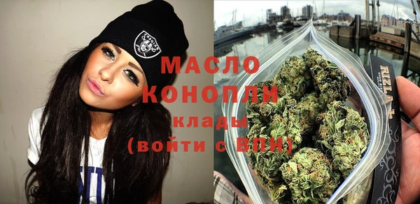 амфетамин Мегион
