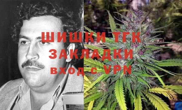 таблы Медногорск