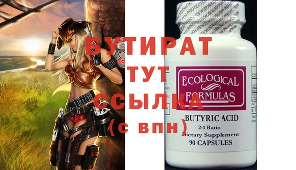 кокс Медвежьегорск