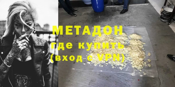 кокс Медвежьегорск