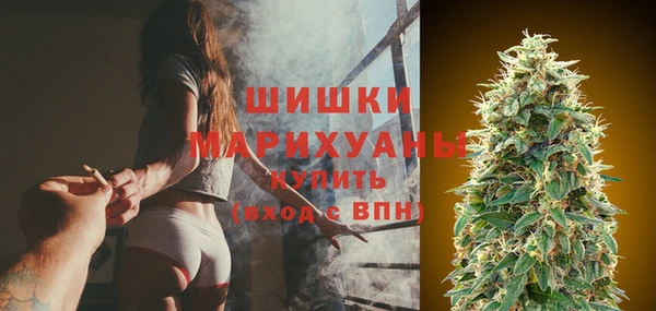 кокс Медвежьегорск