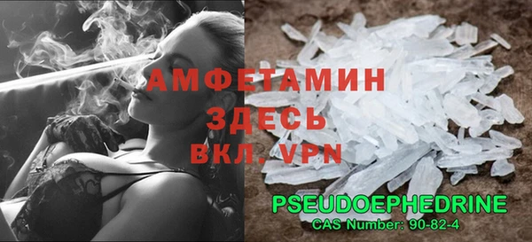 кокс Медвежьегорск