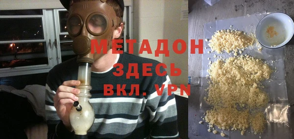 кокс Медвежьегорск