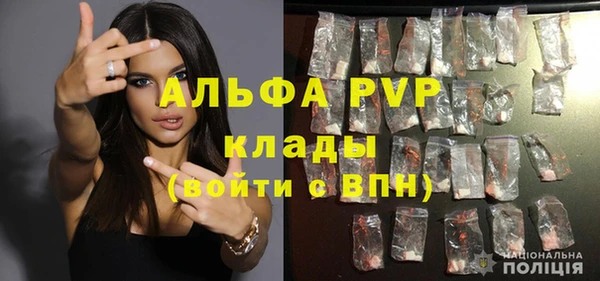 таблы Медногорск