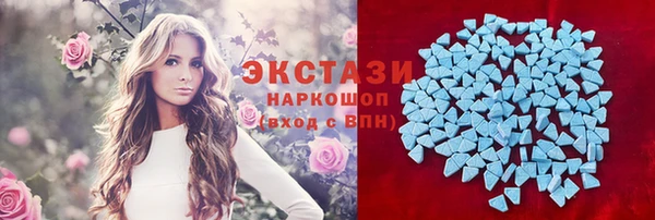 бошки Вязники