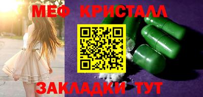 кокаин Балашиха