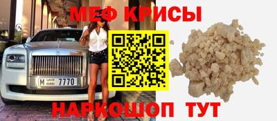 хмурый Гусь-Хрустальный