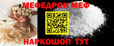 хмурый Гусь-Хрустальный