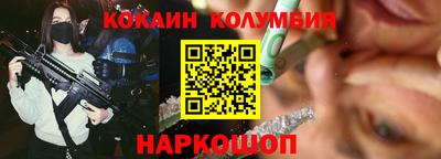 хмурый Гусь-Хрустальный