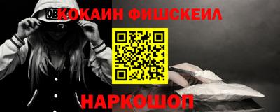 гашик Гусиноозёрск