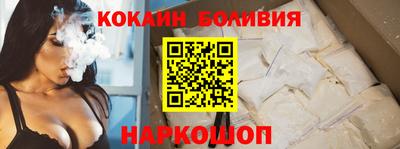 гашик Гусиноозёрск