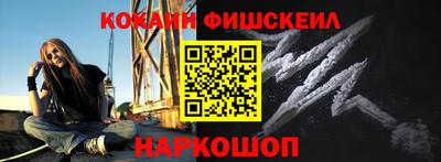 гашик Гусиноозёрск