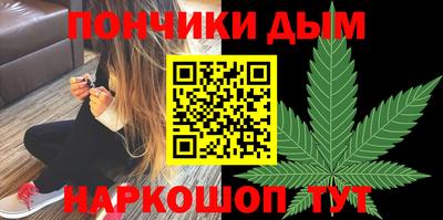 амфетамин Балахна