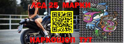 амфетамин Балахна