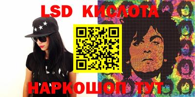 гашиш Камышлов