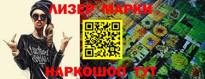 амфетамин Балахна