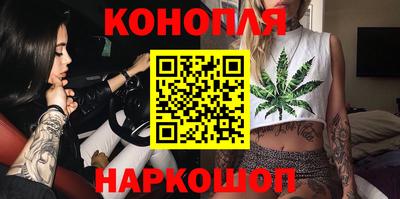 твердый Балаково