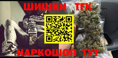 твердый Балаково