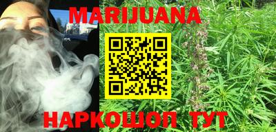 кокаин Балашиха