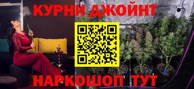 хмурый Гусь-Хрустальный