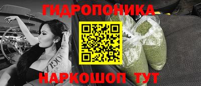 амфетамин Балахна