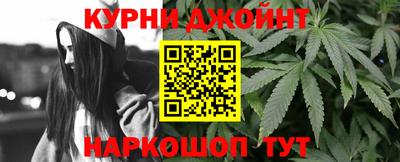 кокаин Балашиха