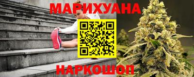 хмурый Гусь-Хрустальный