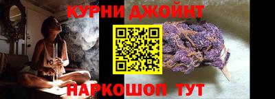 хмурый Гусь-Хрустальный