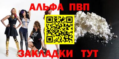 кокаин Балашиха