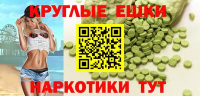 хмурый Гусь-Хрустальный
