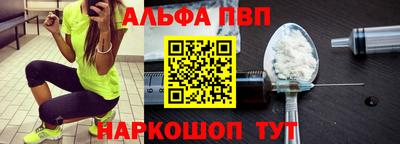 гашик Гусиноозёрск
