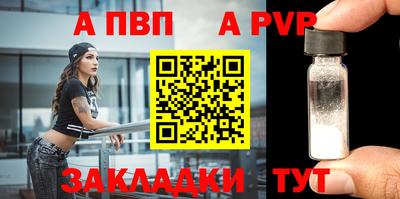 гашик Гусиноозёрск