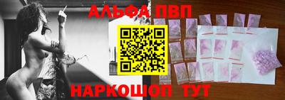 гашик Гусиноозёрск