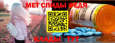 гашик Гусиноозёрск