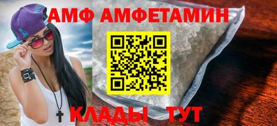 хмурый Гусь-Хрустальный