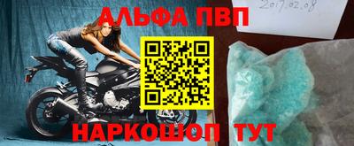 гашик Гусиноозёрск