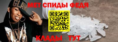 хмурый Гусь-Хрустальный