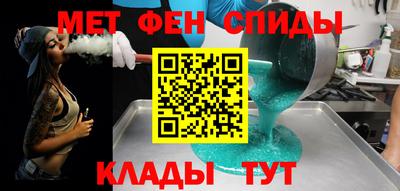 твердый Балаково