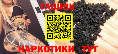 твердый Балаково