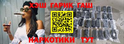 твердый Балаково