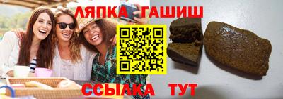 хмурый Гусь-Хрустальный