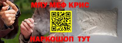 гашик Гусиноозёрск